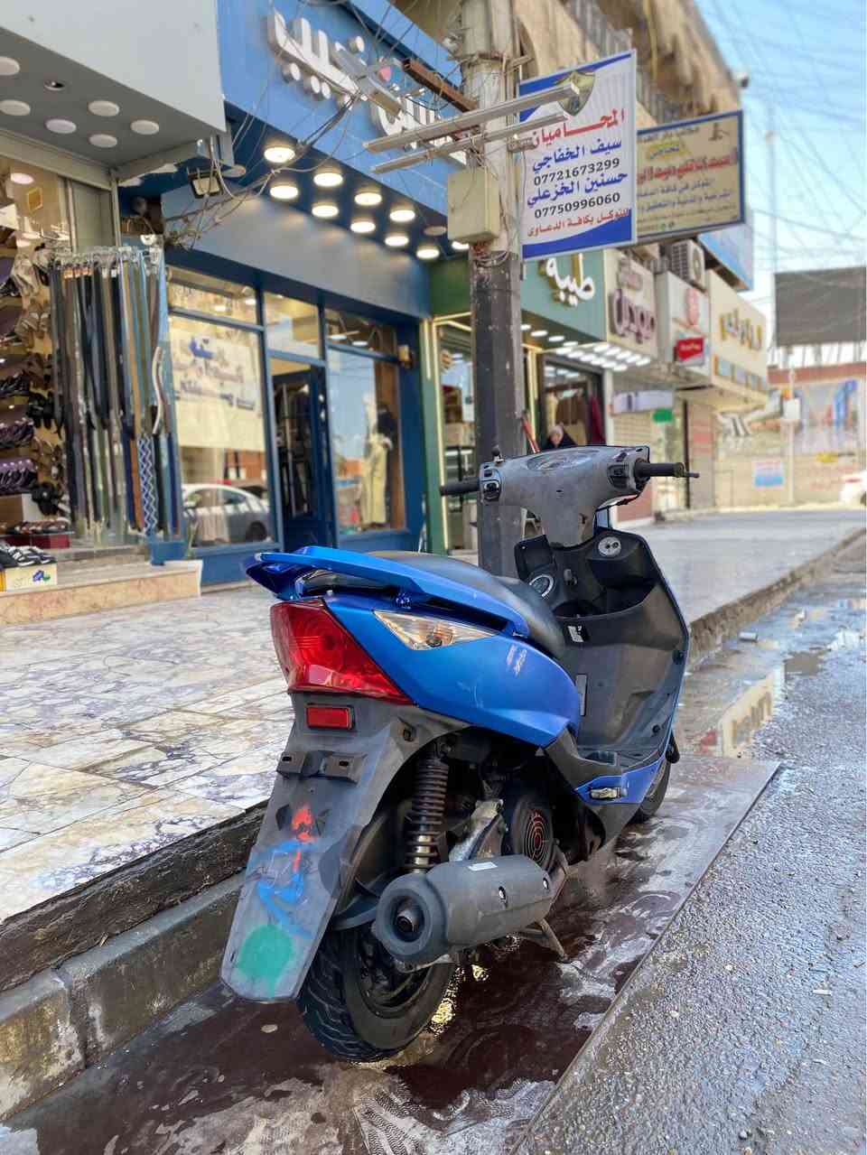 ثلعب رمبة البارحة بليل نزلتها من الرمبة بعدها حته مطالع بيها للبيع السبب محتاج فلوس بغداد, العراق


**إذا كنت صاحب هذا الإعلان وتريد حذفه لأي سبب، رجاءا أرسل رسالة إلى الدعم الفني**