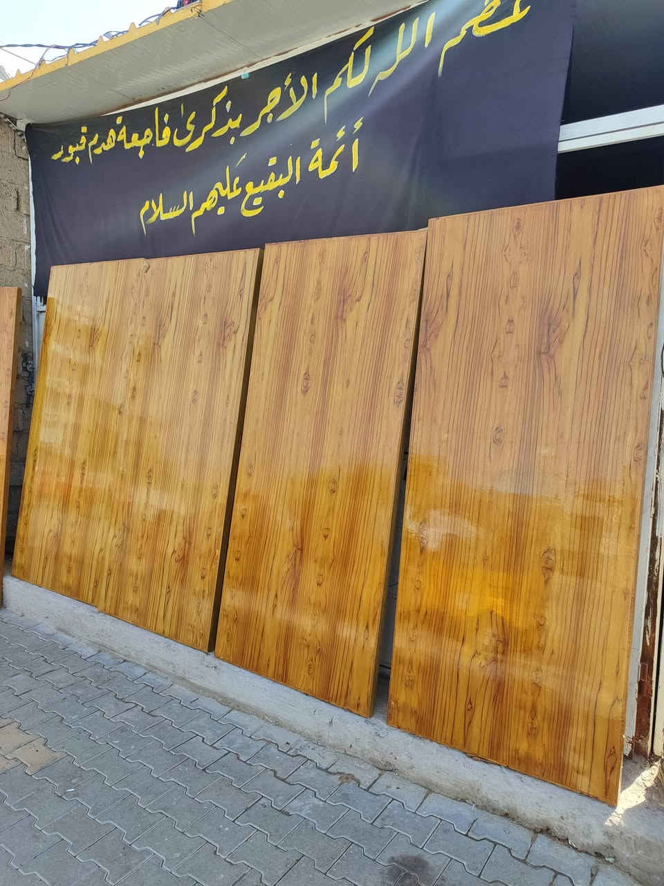 محل نجاره الود شغل تزكام معاكس خمسه ملم صبغ رش حراري 
عنوان ميسان محموديه قرب مجمع سفير كهربائي شارع مشاتل 
***********
