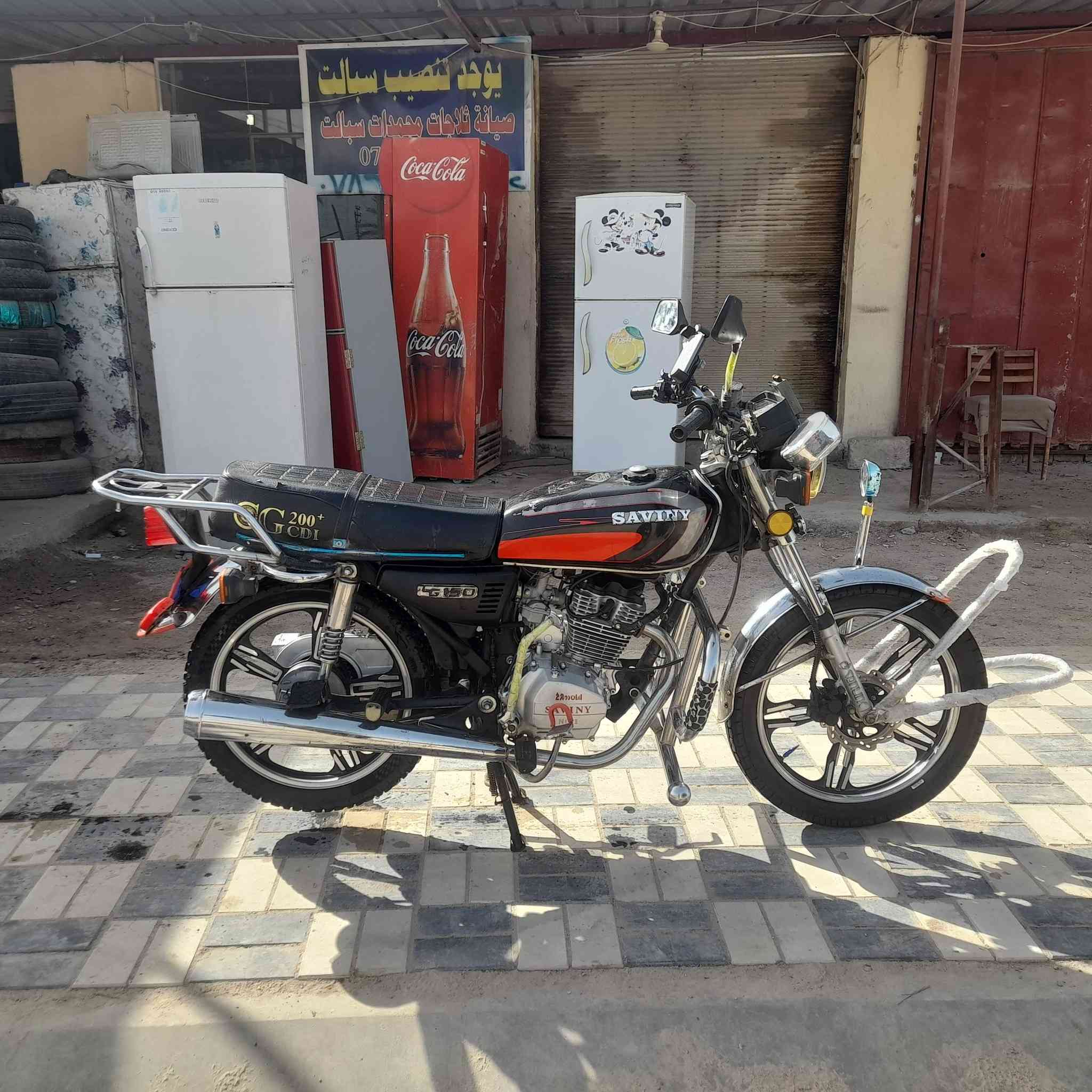 دراجه ايراني للبيع مكينه او كير مكفولات تخم تاير جديد كله شغال  فلاش سماعات موديل ٢١ ع وضع الشركه الدراجه مال جناي ترايك ١٢٠ بريك امامي خلفي مكينه ١٥٠ السعر ٦٥٠ المو شراي لا يتعبني ولا يعامل او كلشي موجود بل سوك الستفسار ***********
