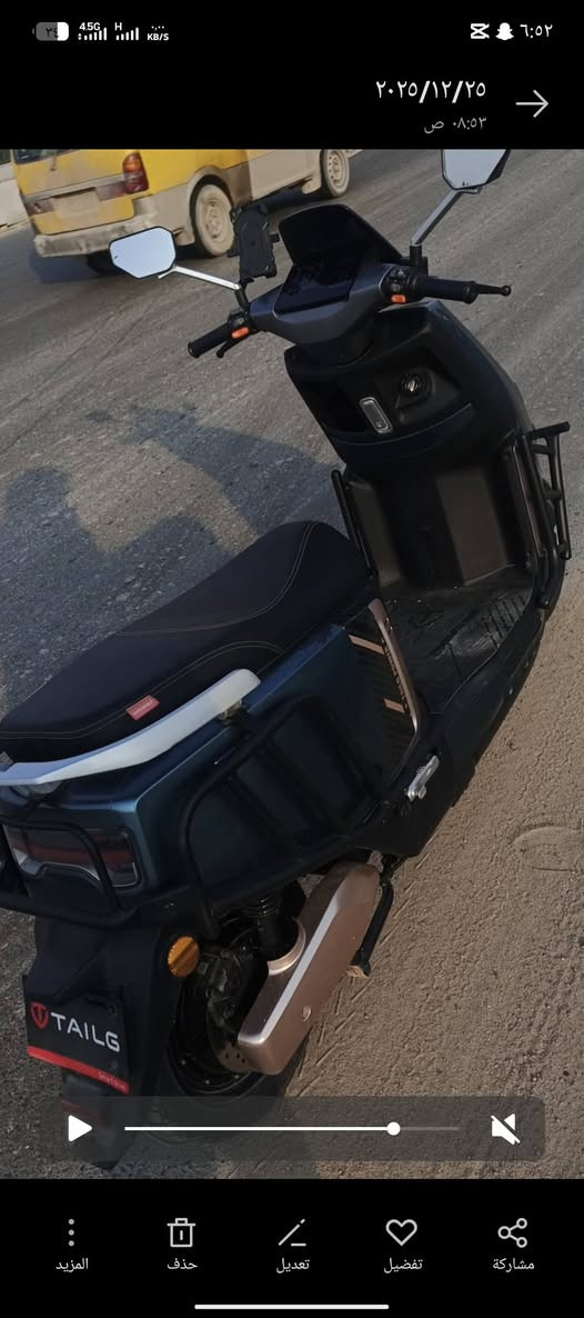 تفاصيل بل مشنور سعر ٧٥٠ قفل ماشيه ٤٥٠ كيلو بس
   ***********
