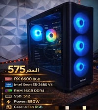 نجف مشخاب • استعمال ٤ أشهر • ذاكرة تيرا