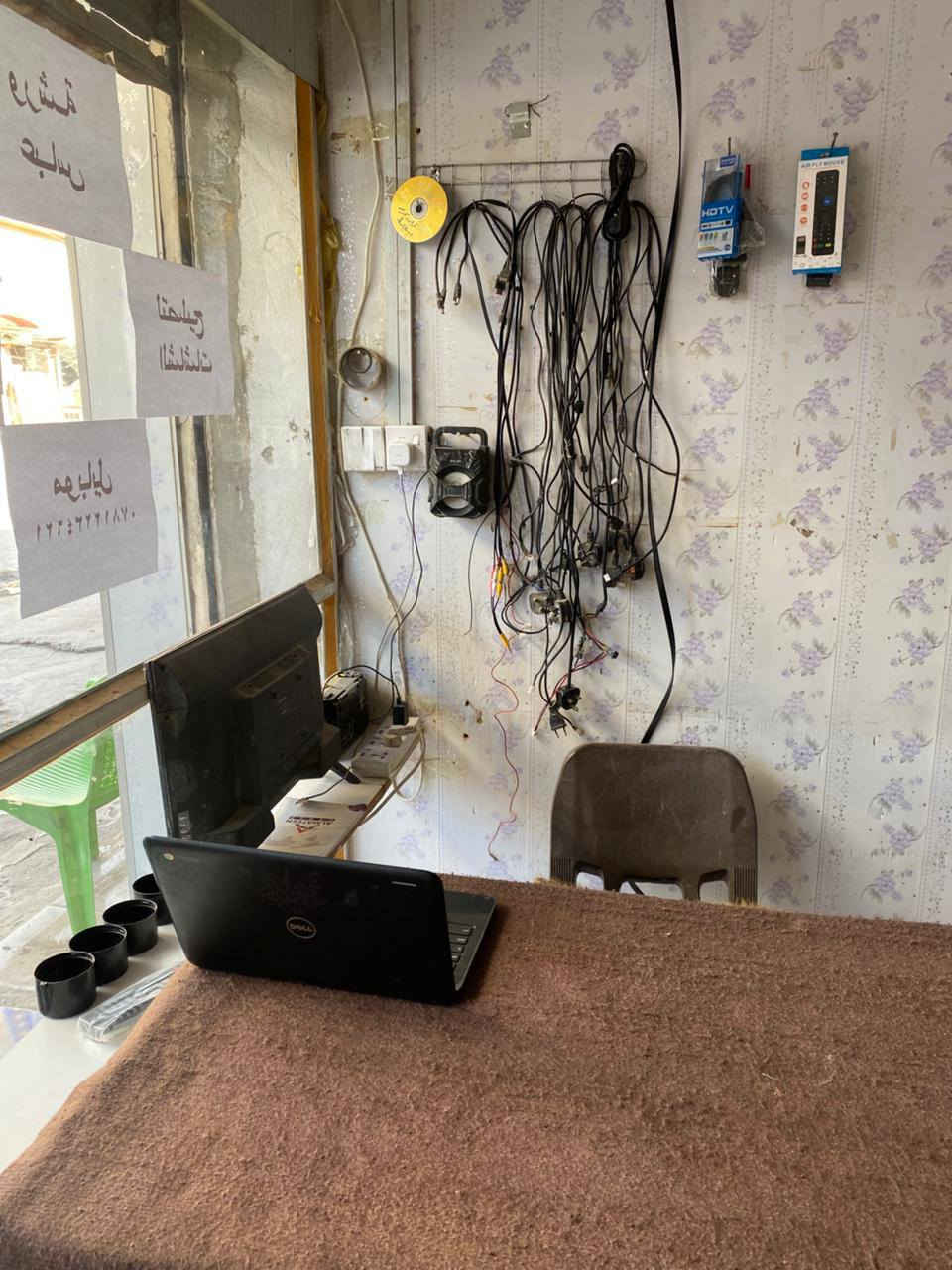 أللهم صلي على محمد وآل محمد 
تم بعون الله افتتاح ورشه عباس 
المكان بكرلي قرب جامع عمار إبن يأسر ومجاور مصور الشرق 
أي ستفسار أتصل *********** واتساب 
ورشه عباس لتنصيب الستلايت وتصليح العاكسات ومكاين الحيم الكتروني 
يتوفر شاشات للبيع داخل المحل وشراء شاشات العطلانه 
وأيضا يتوفر ريمونتات جميع الأشكال 
متواجد بل محل من الصبح لليل 
أهلا وسهلا بيكم
