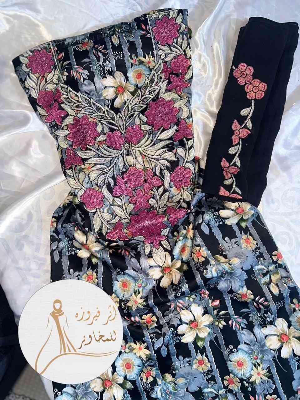 فستان 3 قطع  مبطن  انيق خامه شيفون  ايطالي سعر 27 الف 
قياس 48/46/44/42/40/38/
متوفر بكميه ترويج 
@zzccxx
توصيل 7 الف محافظات
توصيل 5 بصره


**إذا كنت صاحب هذا الإعلان وتريد حذفه لأي سبب، رجاءا أرسل رسالة إلى الدعم الفني**