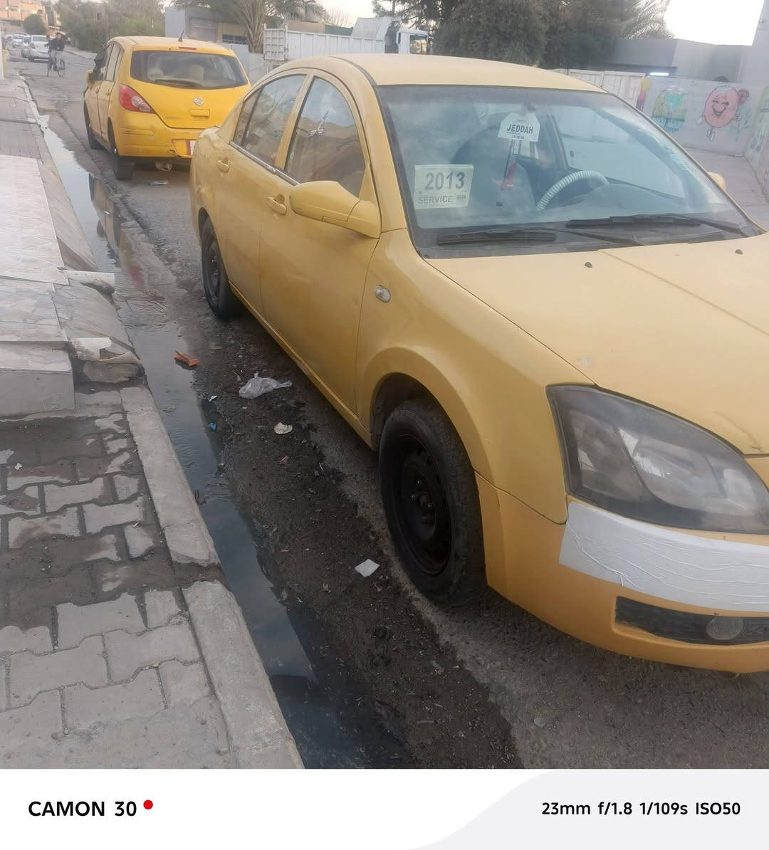 سلام عليكم للبيع تبريد تايرات جديد اخوه جديد بدون ضربه تبربد ثلج شرط كير محرك شرط سنويه ساقطه رقم قديم السعر ٤٨بدون مجال


**إذا كنت صاحب هذا الإعلان وتريد حذفه لأي سبب، رجاءا أرسل رسالة إلى الدعم الفني**