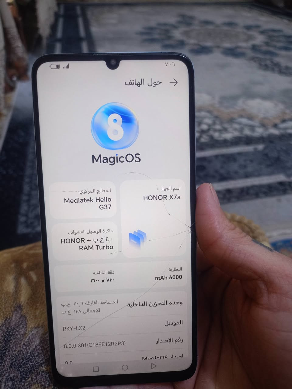 للبيع السعر 75 وبي مجال قليل 

نضافه 70////100.


**إذا كنت صاحب هذا الإعلان وتريد حذفه لأي سبب، رجاءا أرسل رسالة إلى الدعم الفني**