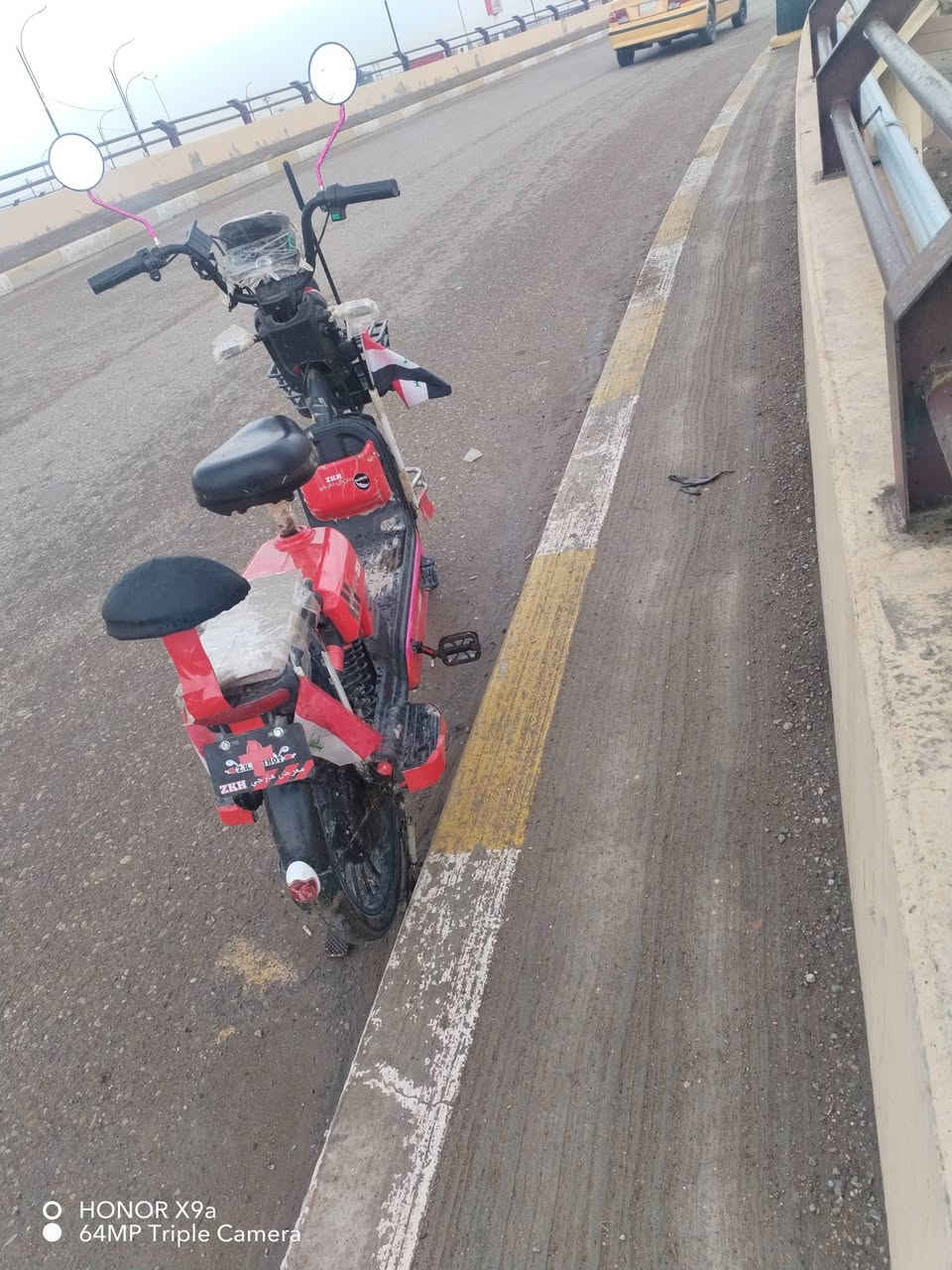 باسكيل شحن للبيع بطاريات جديد المكان حزيران السعر 290بي مجال ***********
