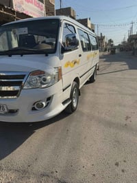 اروح كراوي لبووو عروج  وبغداد والعراس  07893798994واتساب بيه