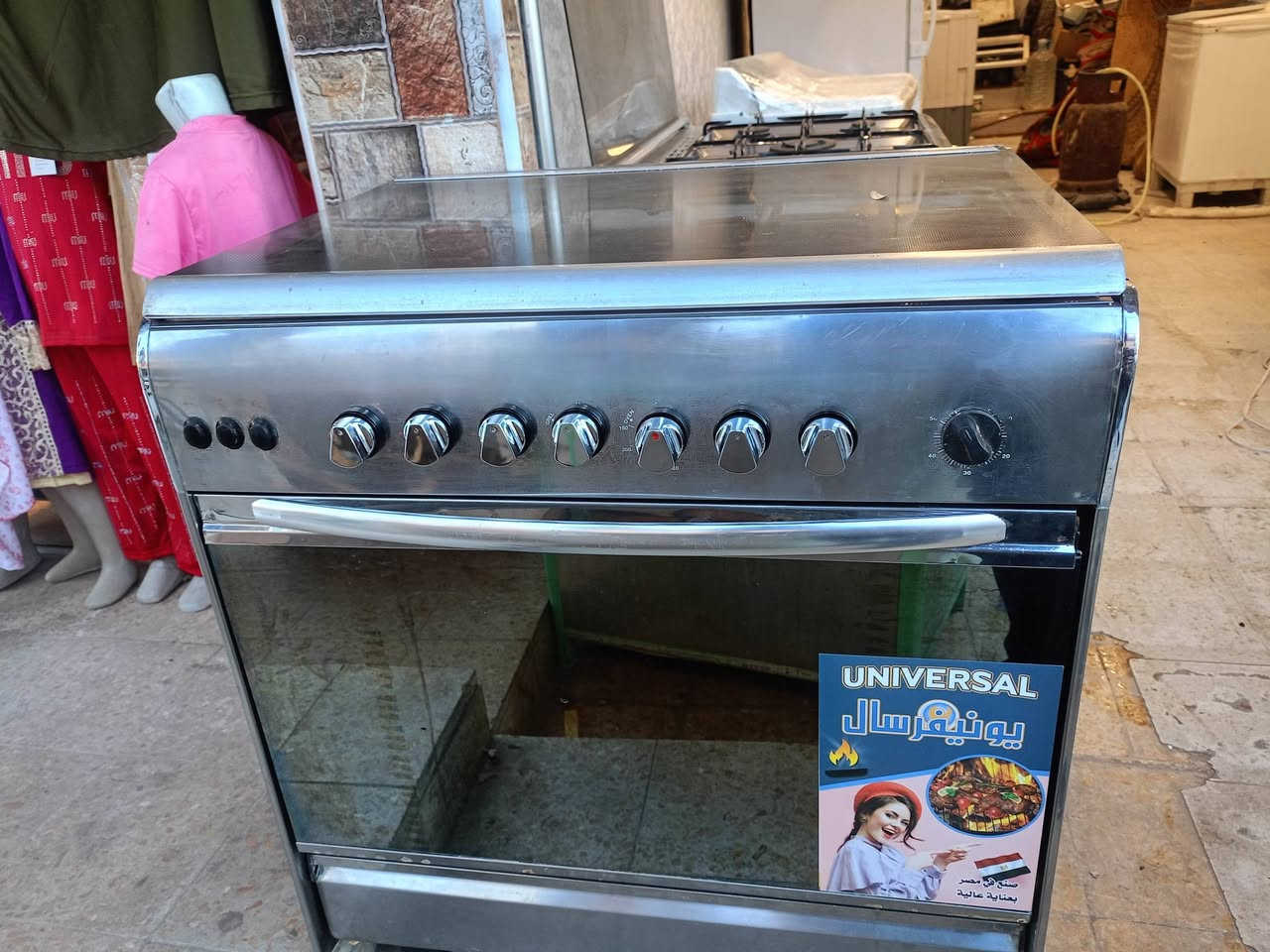 السلام عليكم ورحمة الله تعالى. محل ابو فراس وادي حجر قرب فلافل بدر الشري يجي خاص او  غير متواجد على الفيس.... /***********
