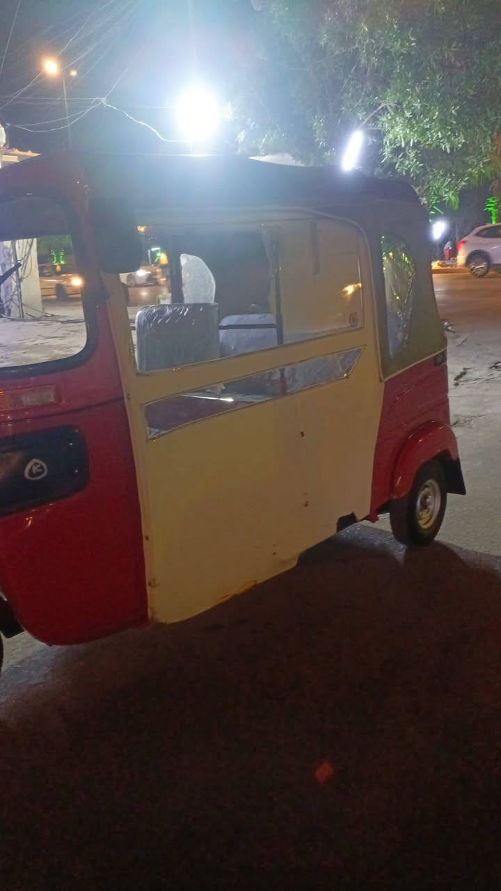 تكتك.البيع***********
