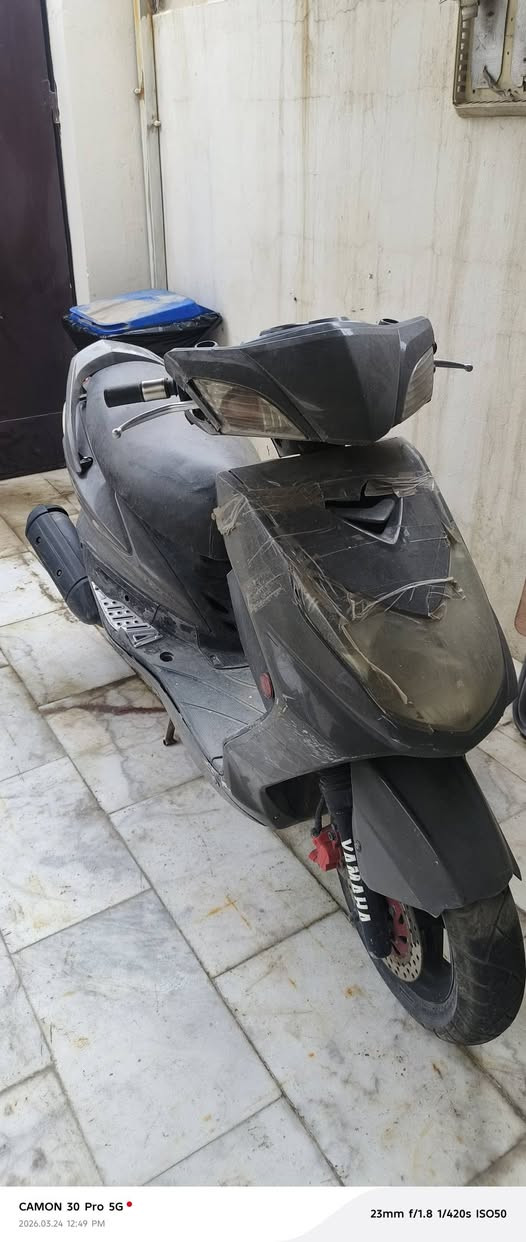 المكان الأمين الثانية
***********
