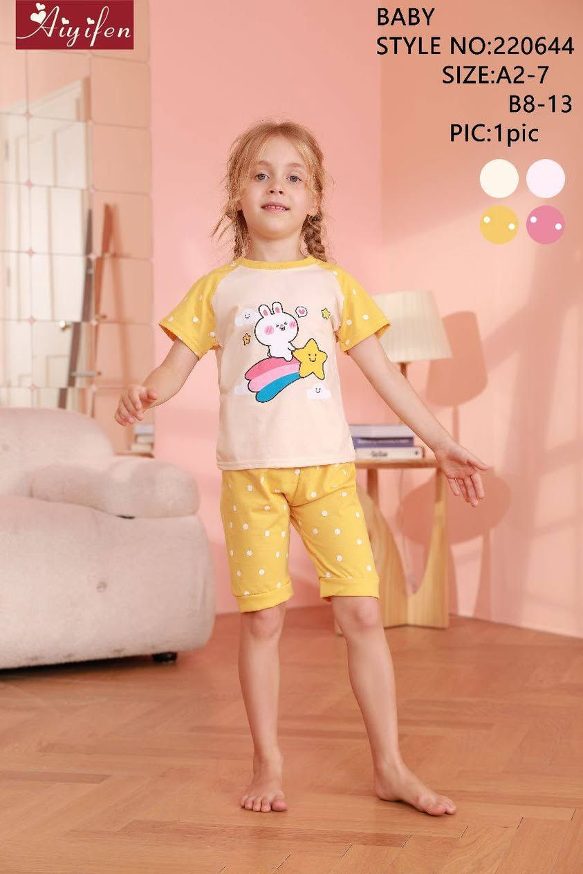 جمله فقط ولادي وبناتي خامه قطن ١٠٠%


**إذا كنت صاحب هذا الإعلان وتريد حذفه لأي سبب، رجاءا أرسل رسالة إلى الدعم الفني**