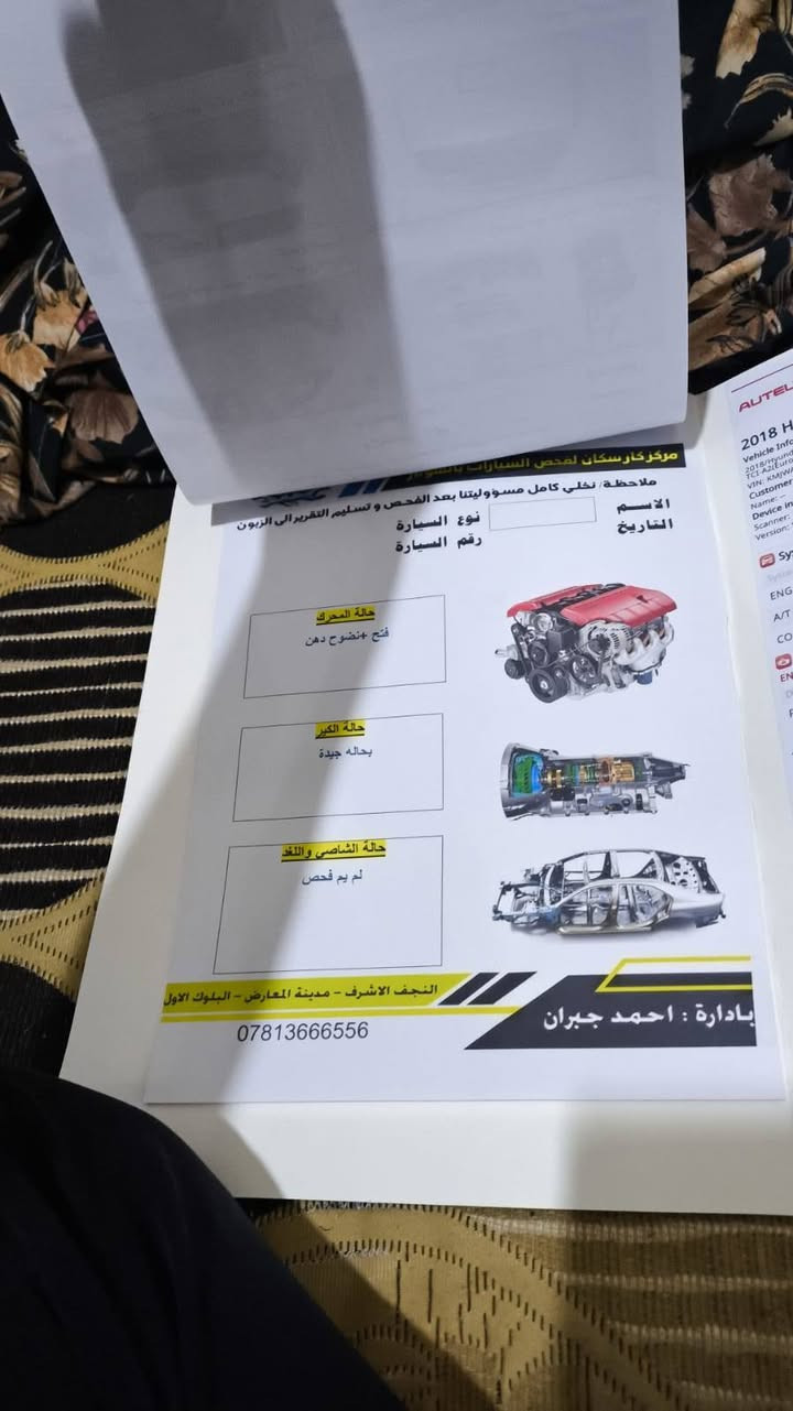 السلام عليكم ستاركس للبيع موديل ٢٠١٨ رقم بابل بسمي سياره مخلوطه مكينه مجول بلاد سياره جاهزه من كولشي سياره غير مكفوله وسونار موجود رقم الهاتف *********** / *********** مكان سياره ذي قار قضاء الفجر
