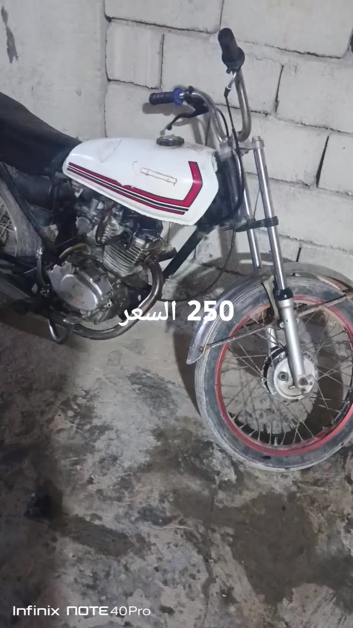 +9647725724175 الزبير


**إذا كنت صاحب هذا الإعلان وتريد حذفه لأي سبب، رجاءا أرسل رسالة إلى الدعم الفني**