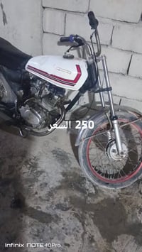 الزبير • موتور