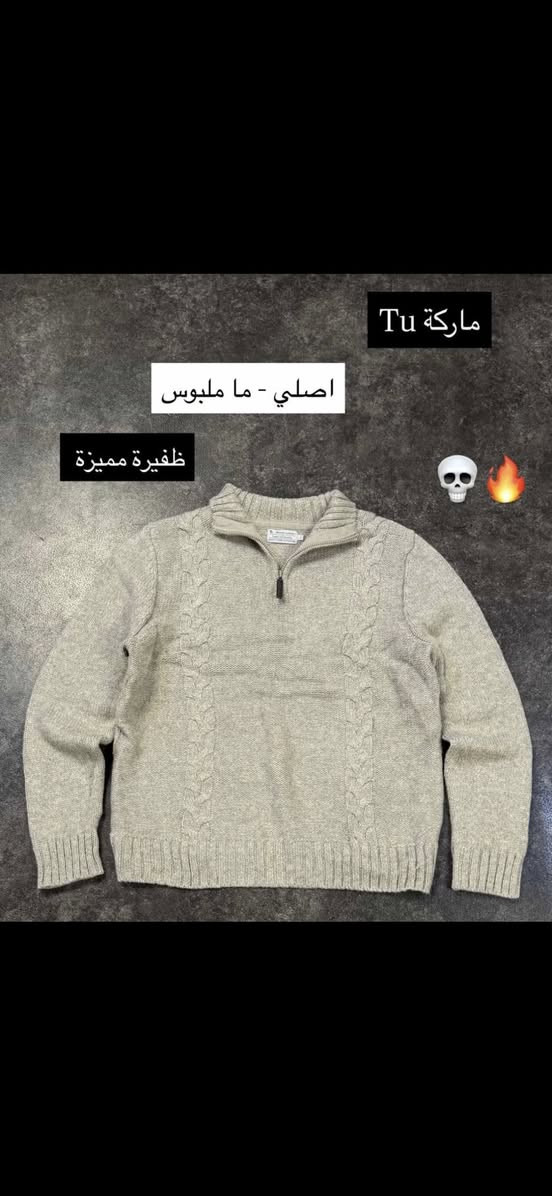 السلام عليكم بلوزات ماركات اصلية جدد xl كوالتي عالي ب25 الواحد


**إذا كنت صاحب هذا الإعلان وتريد حذفه لأي سبب، رجاءا أرسل رسالة إلى الدعم الفني**