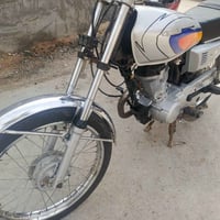 دراجة ايراني • 2019 • اوراق اصولي