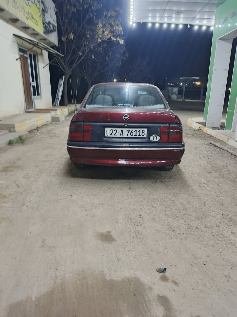 پێشەکی بەناوی خوای گەورە
ئۆپڵ ڤیکترا بۆ فرۆشتن مۆدێل1992مەکینە20 گێڕ تۆماتیک گێڕ و مەکینەی لۆکە  سەنەوی تا2030تازەیە چوار
 تایەی لۆکی بۆ بەستراوە  ***********وتساب

 ***********
کۆبۆن بەنزینی هەیە نموونە لە جوانی هیجی بیوەنیە
