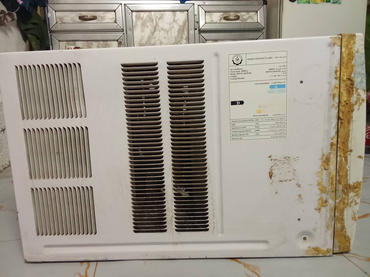 سلام عليكم مكيف ميديا تبريد وتدفئه ثلج جديد ماخذه بلكارتونه لامفتوح ولامصلح راوتري لايفصل جهاز جديد بمعنه الكلمه ب300مكاني الحسينيه قرب المنتزه مال تقاطع ال12اتصال الشراي ***********
