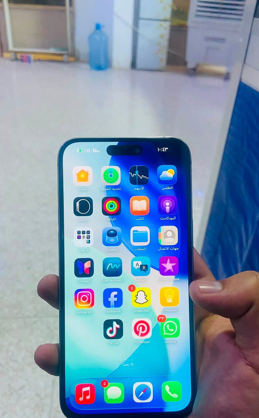 للبيع iPhone 15 Pro Max
الجهاز 
مستبدل شاشه مفوله 
فيس أيدي شغال
ذاكره 256
بطاريه 82
الجهاز نضافته 90
الجهاز كله شغال 
كامرات 
صوت 
سبيكر
السعر 750وبي مجال شي قليل 
للستفسار***********
العنوان صلاح الدين تكريت

