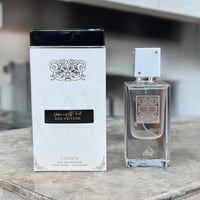 عطور فاخمة • محل علي بركات • خانقين