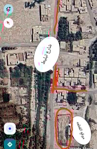 نهايت التبليط حي العرب • ١٣٠٠م • أرض زراعي