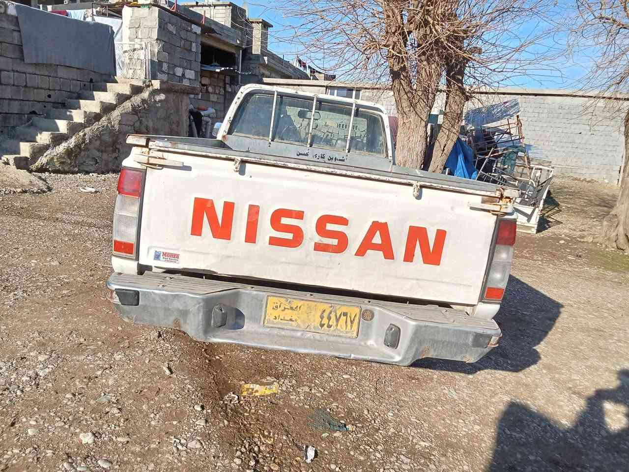 به ناوی خوا نیسان مۆدیل 2001ئاڕم پلاسک سلیمانی
بۆفرۆشتن هه موو گیانی به شه رت مالی دۆسته یه ک دینارمه سروفی نیە هی ده ستی خۆمانە اکرمشتە ری تیلفون بکه شوین هلبجه ی تازه
***********
***********
