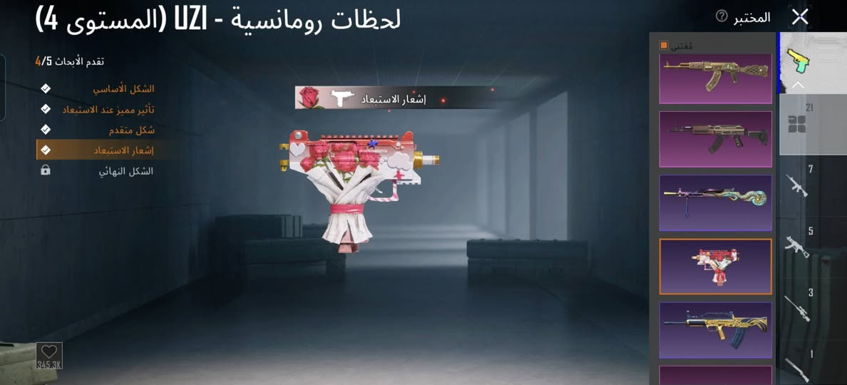 حساب ببجي للبيع من السيزن الثاني لفل85 يعني قوي وبي نوادر بيع وجه لوجه مكاني نجف وهاذه الايدي الي  حاب يدخل يشوف الحساب بالتفاصيل 5217205384
سعره 350
رقمي للتواصل ***********
