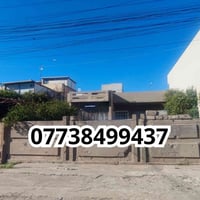 حي المثنى • ٤١٢م² • صالحة للتفليش