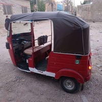 ستوته • للبيع • رقم وسنوية
