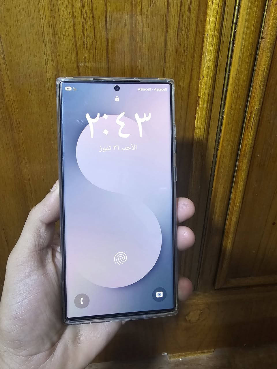 Samsung s23 ultra 512G ram 12
ذاكره 512 جهاز نظيف بلادي S23 ultra سلام عليكم سامسونك 
فقط فطر بلظهر 
بغداد سعر ٧٠٠
***********
