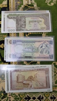 عملات قديمه تلث سيتات سعر 45 رقم 07707920359