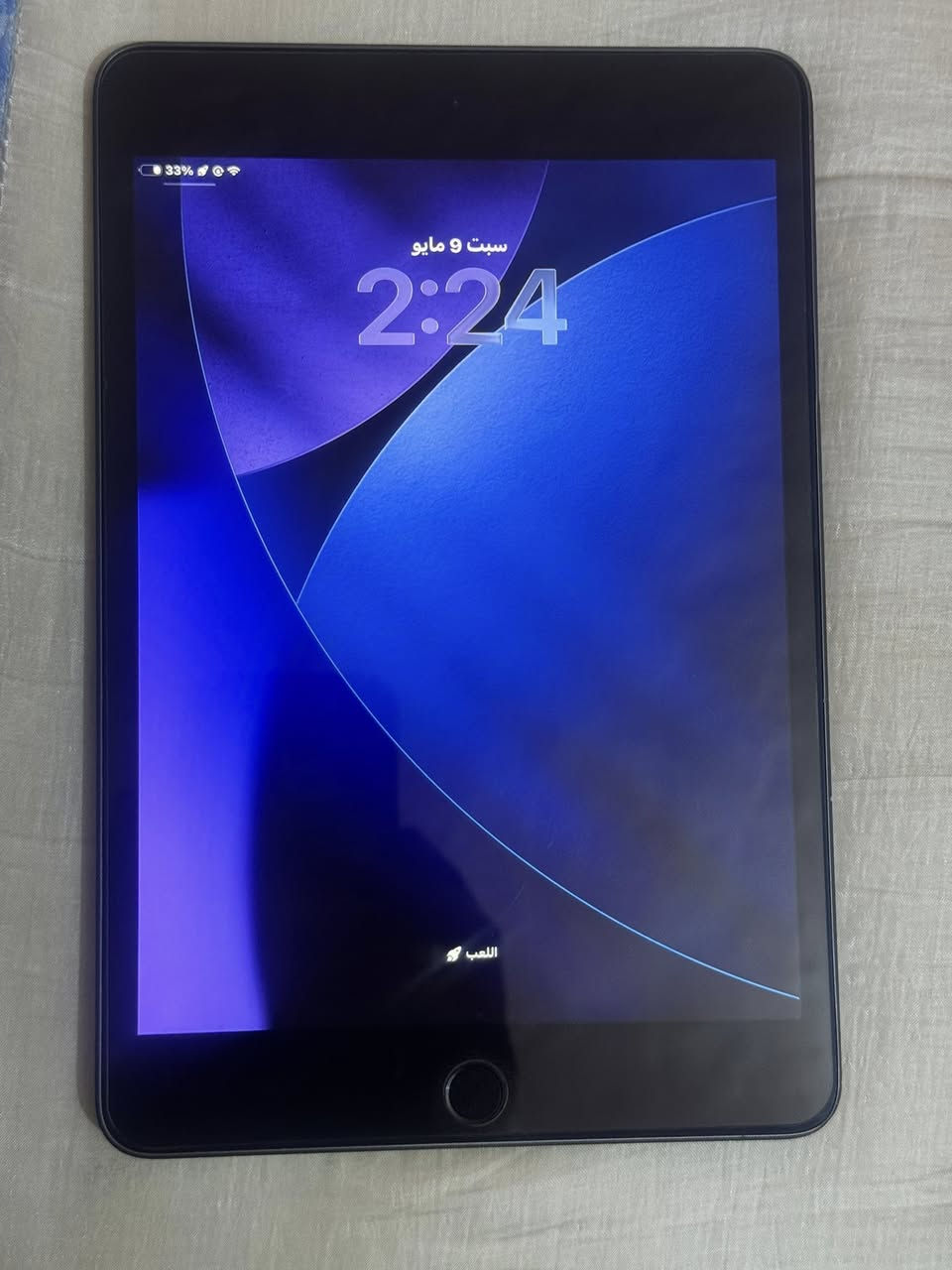 ايباد للبيع  ipad m5    تفاصيله كدامك يفيدك اتصل  ***********مكاني ناصريه مركز
