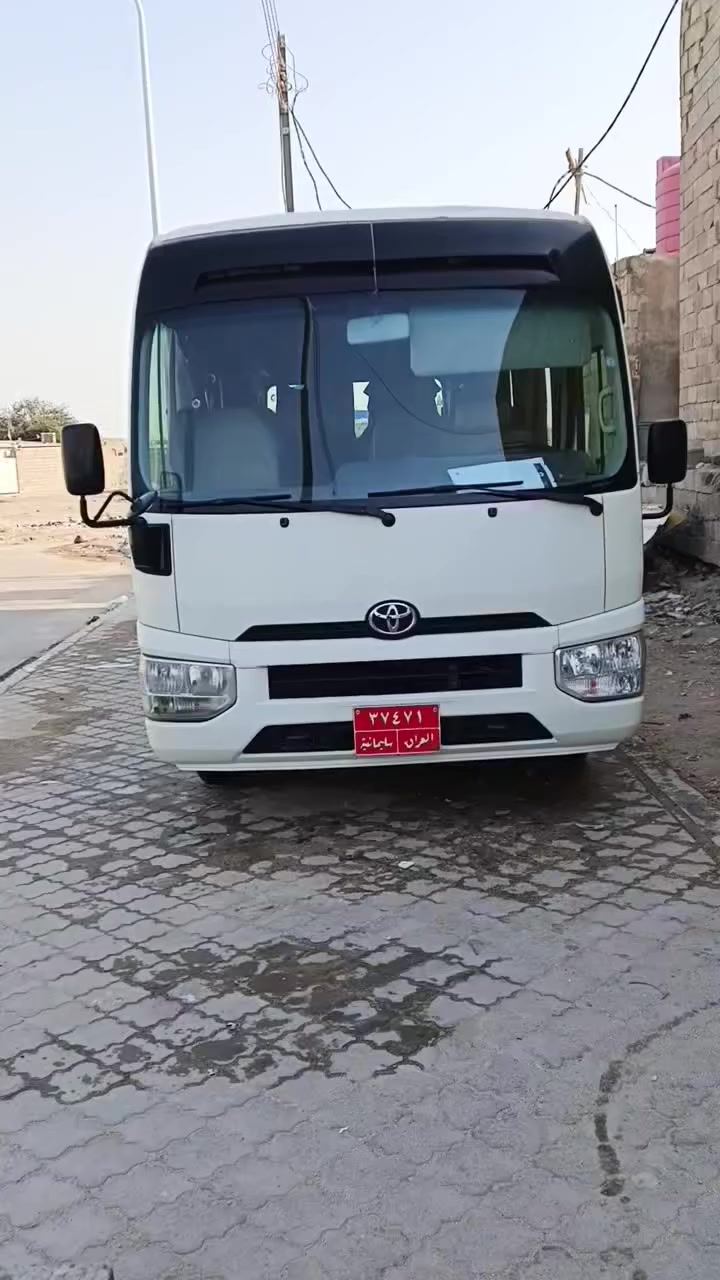 سياره كوستر للبيع الرقم ***********
