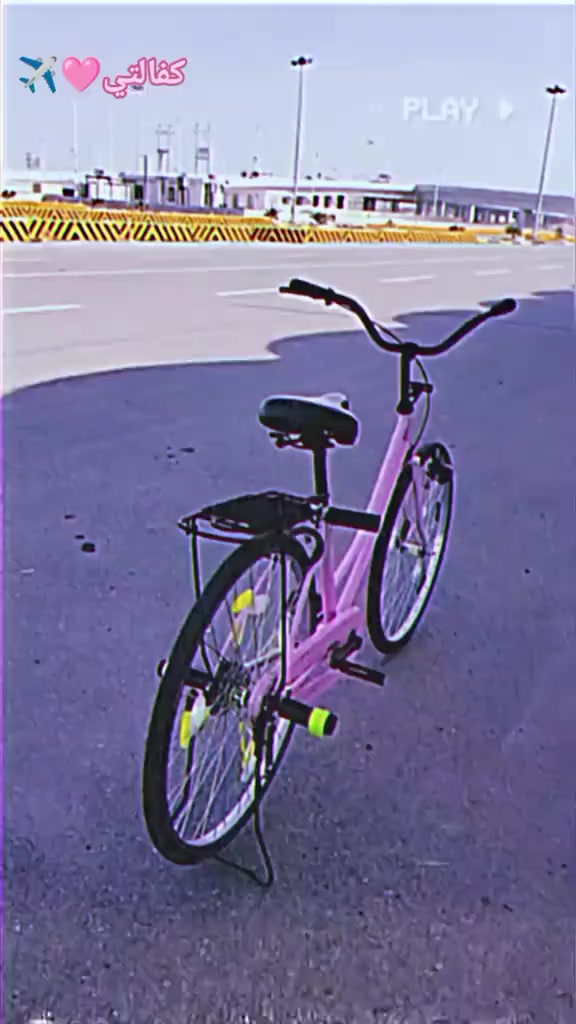 سلام عليكم بيسكل للبيع كفاله عامه من الزلغ نضافه 100/100🌿
مكان عماره حي الخليج قرب ملعب ميسان 💜
سعر 150
والوتي يدلل


**إذا كنت صاحب هذا الإعلان وتريد حذفه لأي سبب، رجاءا أرسل رسالة إلى الدعم الفني**