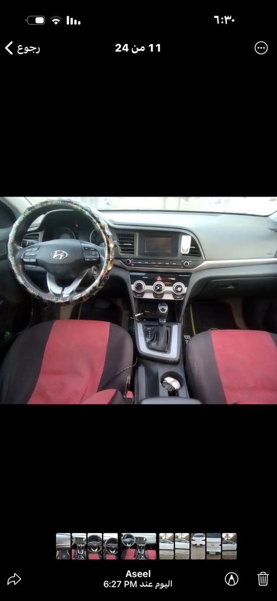 هونداي النترا موديل 19 وارد امريكي
ضرر بنيد ماشيه 60
بابل الجبل 
السعر 135 وبيها مجال 
الاتصال على ***********
