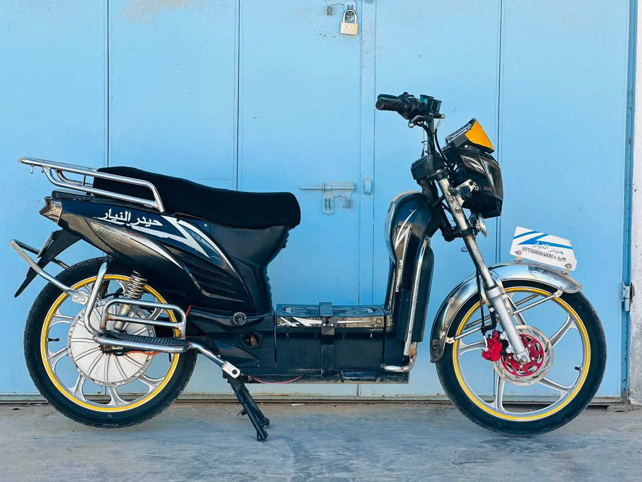 ♦️ هارلي شحن
♦️موديل 2024
💠 سويج عدد 2💠بصمه عدد 1💠 لون اسود💠 
♦️دراجه نضيفه اي عيب مابيها
♦️بطاريات عدد 5 نضيفات ع فحص
♦️شاحنه مالها موجود
♦️المو شراي يترك المنشور
♦️مكان ديالى ناحيه السعديه 
♦️السعر اتفضل خاص او اتصل👇👇👇👇👇👇👇👇👇
__________________

♦️***********📞☎️
