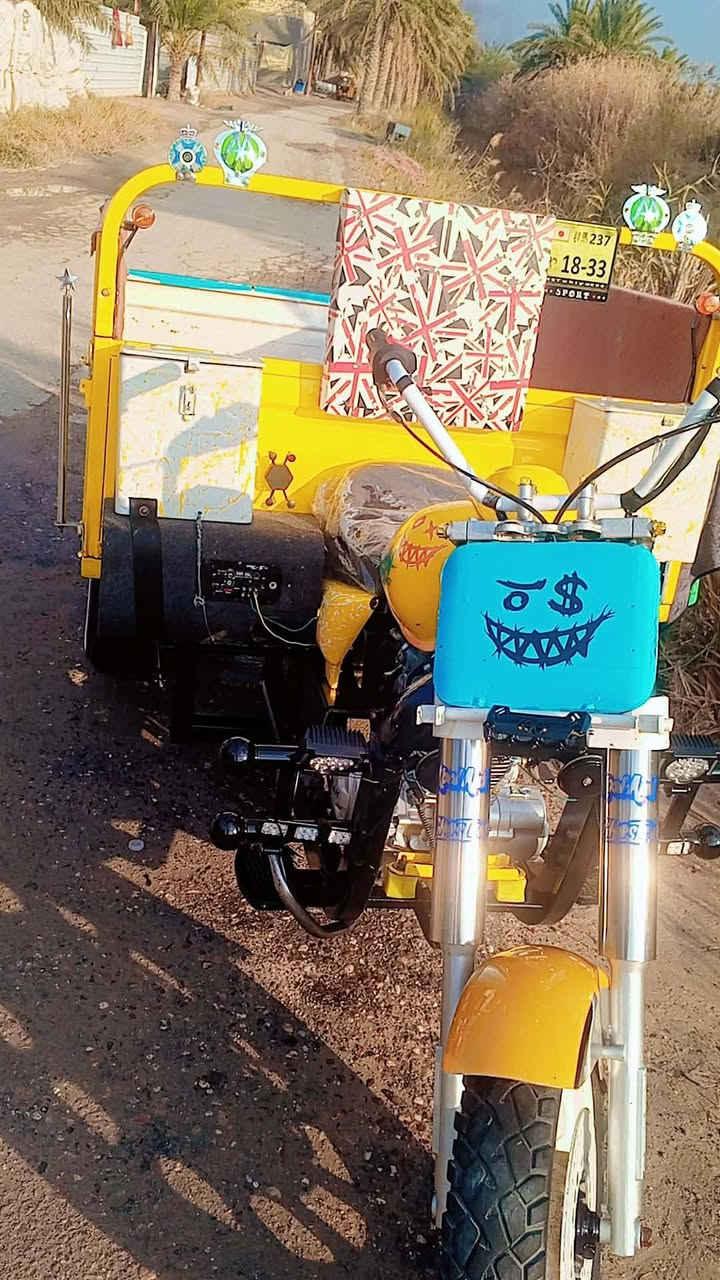 سلام عليكم ستوته للبيع رقم اسود اسعر مليون. 1250 التصال عله هاذ رقم *********** العنوان البصره قضاه المدينه
