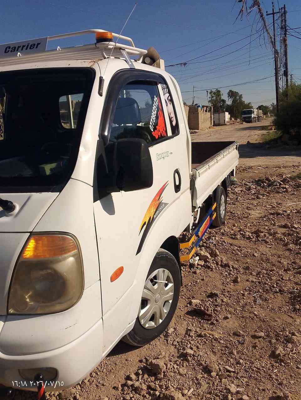 السلام عليكم سياره كيا للبيع 3000 ماكينه  كير واكسن وشاصي مكفول رقمها صلاح الدين سياره باسمي تحويل ثاني يوم   تبريتها شغال ثلج جاهزه من كل شيء مكاني بغداد  السعر 87 للاستفسار ***********
