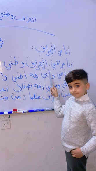 �✨ معهد النور للتعليم والتطور ✨📚
نقدّم تعليم راقٍ ومتابعة مميزة لطلاب الابتدائية والصفوف الأولية،
بأسلوب شرح مبسّط، متابعة مستمرة، وأجواء تساعد الطالب على التميّز والتطور.
نحرص على بناء أساس قوي لأطفالكم ليخطوا أولى خطواتهم نحو التفوق والنجاح 🌟

📍 العنوان: واسط – الصويرة – شارع أم وليد
📞 للاستفسار: … (‭0771 138 4952‬)
