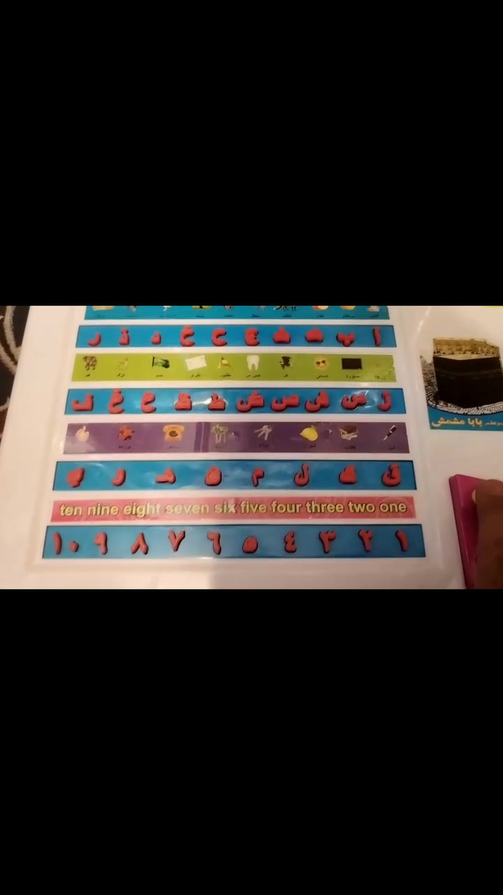 متوفر لدينا 🌺♥✅


**إذا كنت صاحب هذا الإعلان وتريد حذفه لأي سبب، رجاءا أرسل رسالة إلى الدعم الفني**