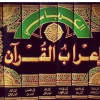 متفرقات • أغراض شخصية