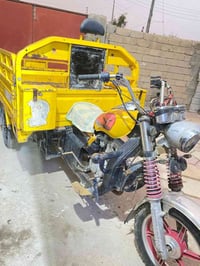 مكفوله السعر خاص وهاذ الرقم 07727651464