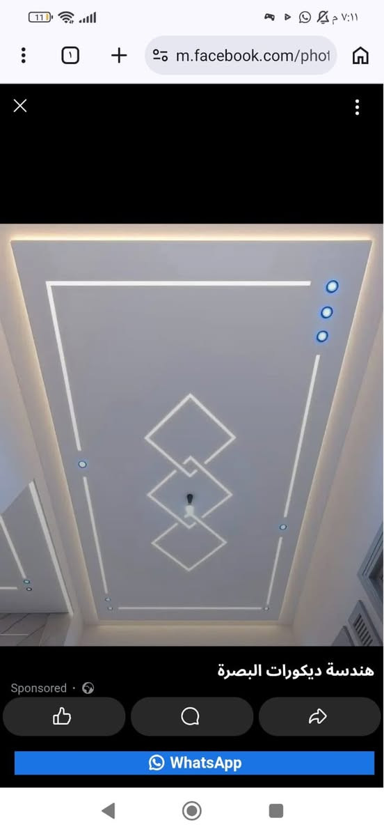 شي بسيط من اعمالنه داخل محافظة ذي قار واسعار مناسبه
نشتغل حديد وجندل
تصليح معجون جوتن او ستن 
صبغ كافه الانواع ذات الجود الراقيه 
صبغ جوتن 
صبغ بتك 
صبغ الجزيره 
داخل ذي قار وأقضيتها 
***********واتساب
***********اتصال
