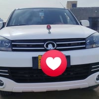 كريت ويل • ٢٠٢١ • كفاله عامه