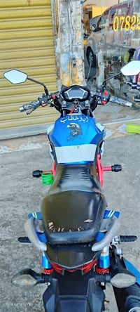 هاوجي دي اف • ٢٠١٩ • رقم انكليزي