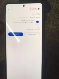 سامسونج A52 • ٢٥٦ • شاشة سليمة