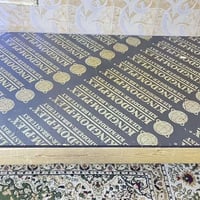 جرباية السعر 25