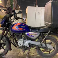 بوكسر موديل 23 طالعه بال 24 مرقمه رقم مثنى باسمي تحويل ثاني يوم الدراج...