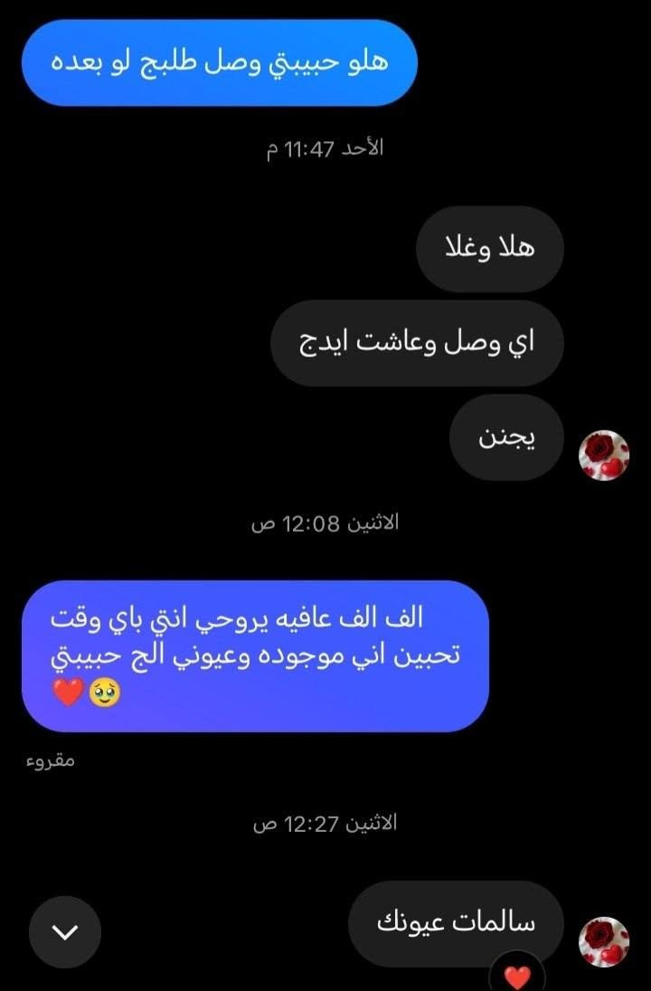 عندي هواي موديلات لل حجز و الإستفسارات رسلونه خاص


**إذا كنت صاحب هذا الإعلان وتريد حذفه لأي سبب، رجاءا أرسل رسالة إلى الدعم الفني**