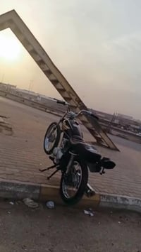 للبيع خاص07885600563